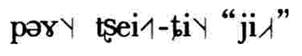 复件 (11) T00353_00